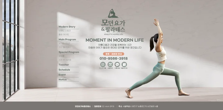 메인 이미지