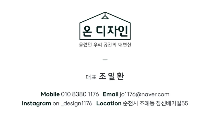 메인 이미지