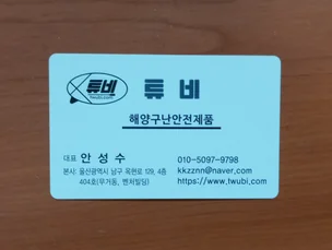 포트폴리오