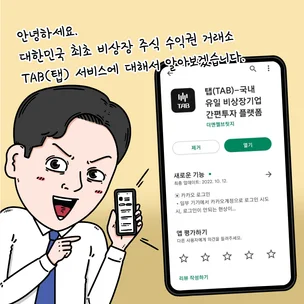 포트폴리오