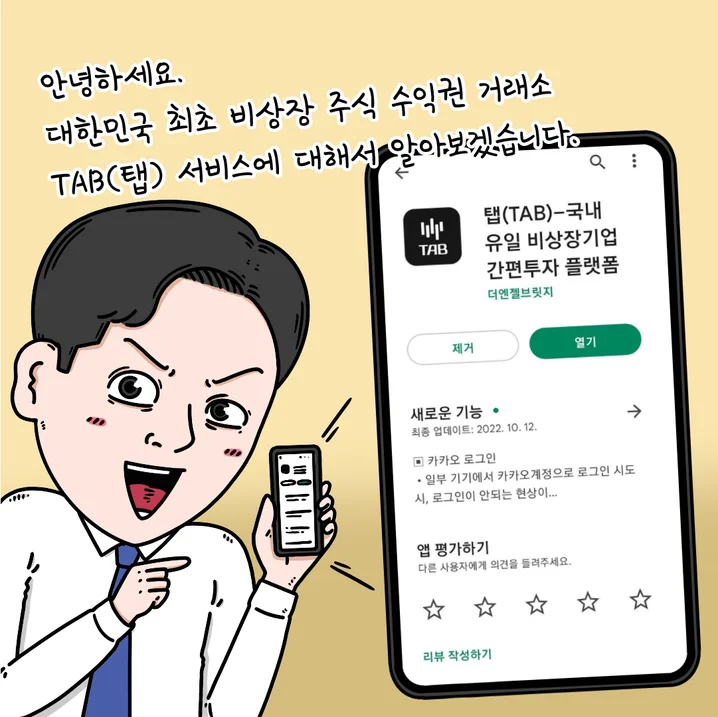 메인 이미지