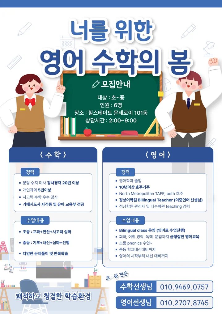메인 이미지