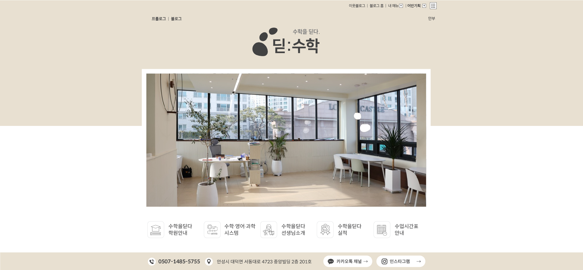 포트폴리오