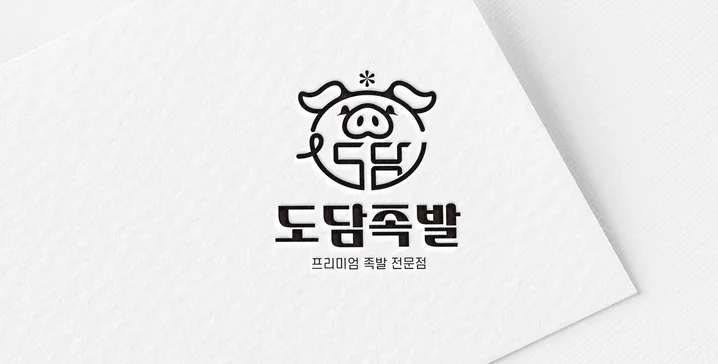 메인 이미지