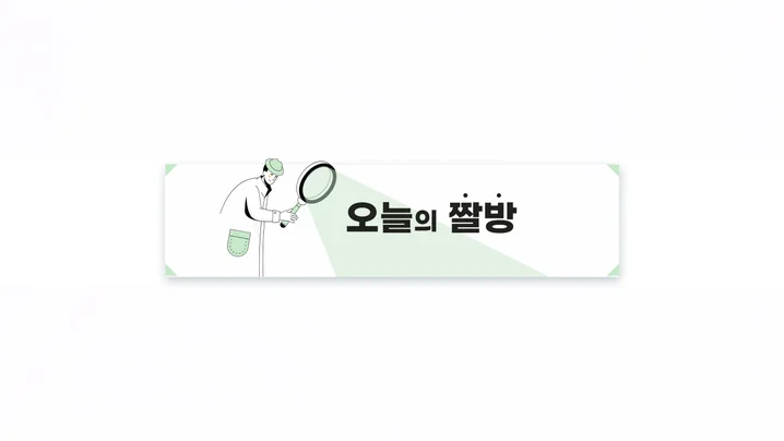 메인 이미지