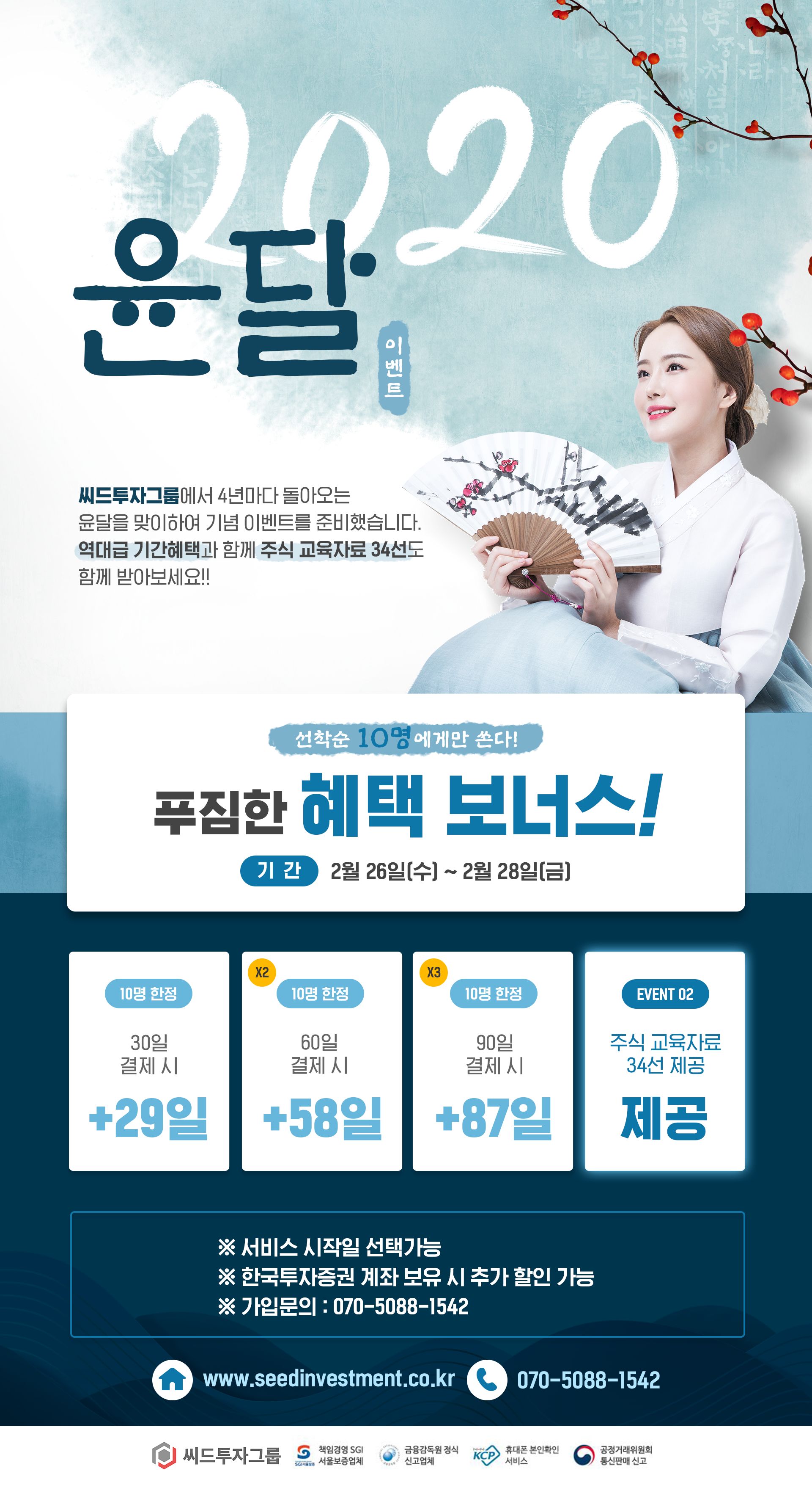 포트폴리오