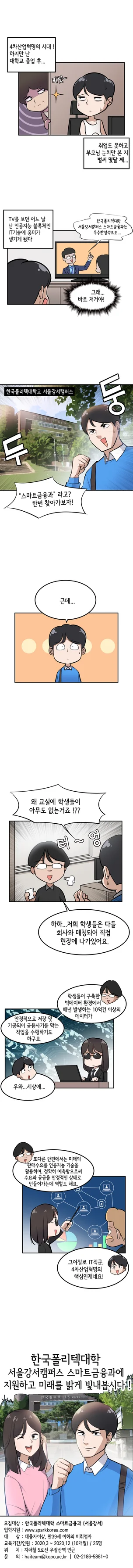 포트폴리오