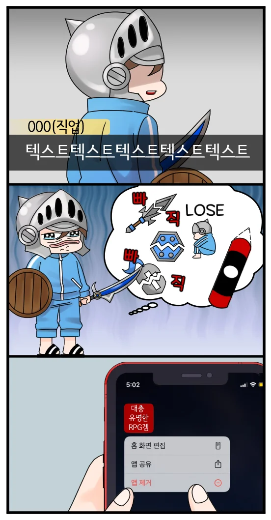 메인 이미지