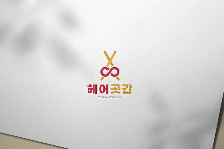 메인 이미지