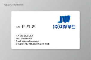 포트폴리오