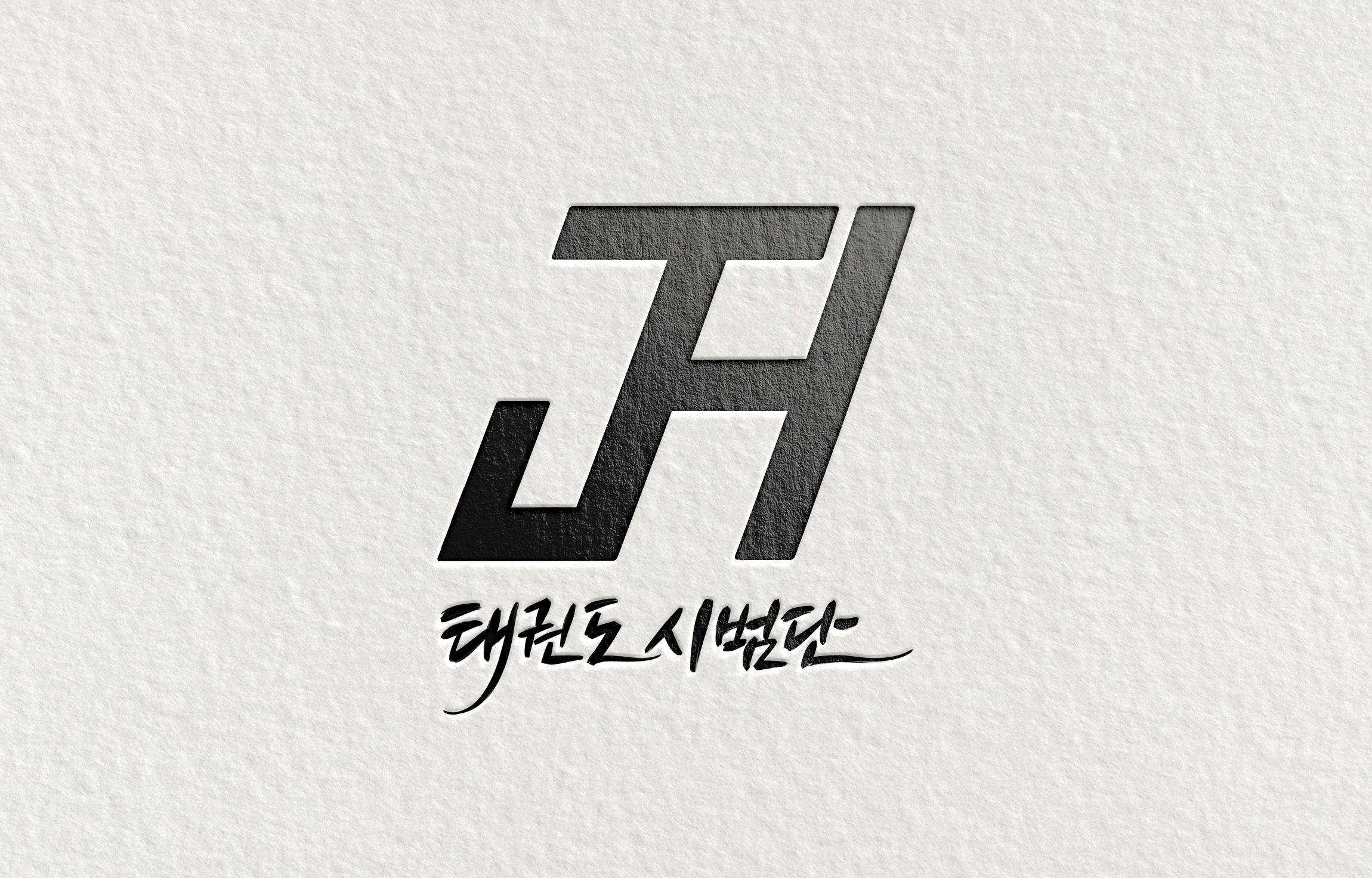 포트폴리오