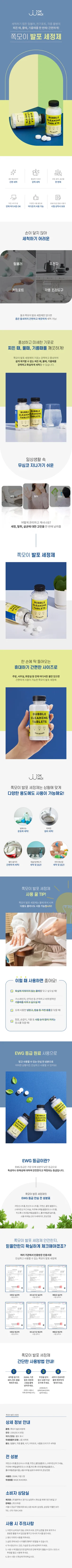 포트폴리오