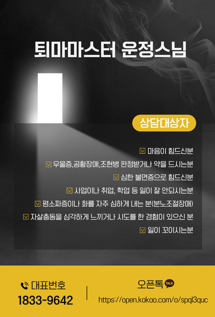 포트폴리오
