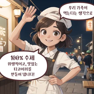 포트폴리오