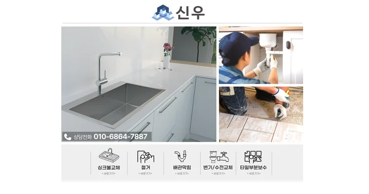 메인 이미지