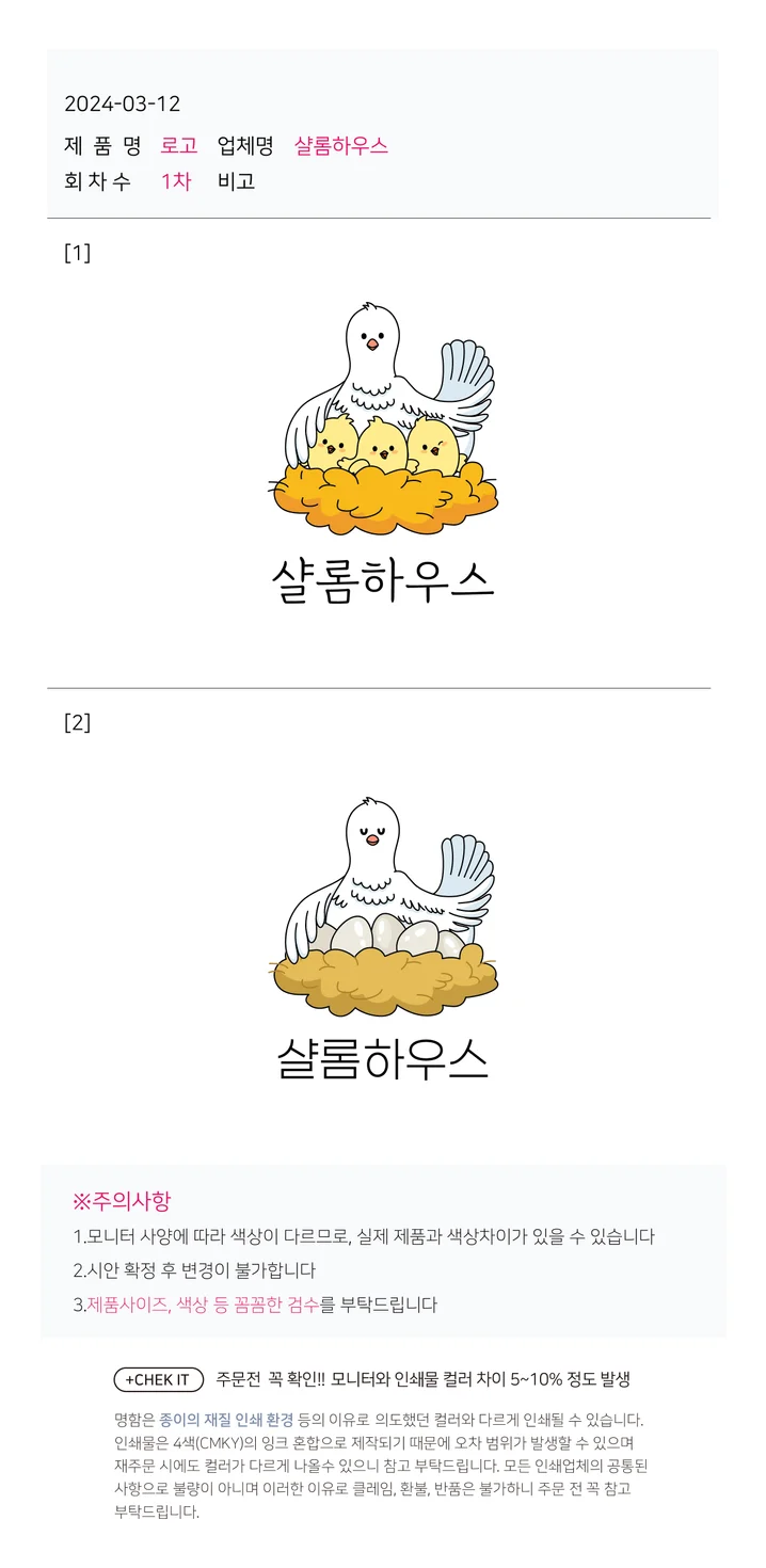 메인 이미지