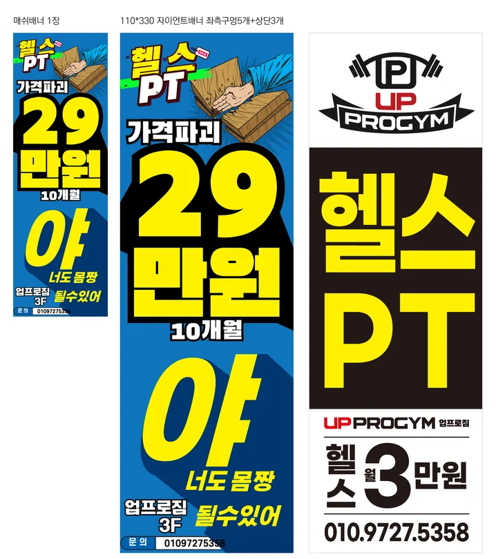 메인 이미지