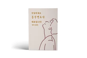 포트폴리오