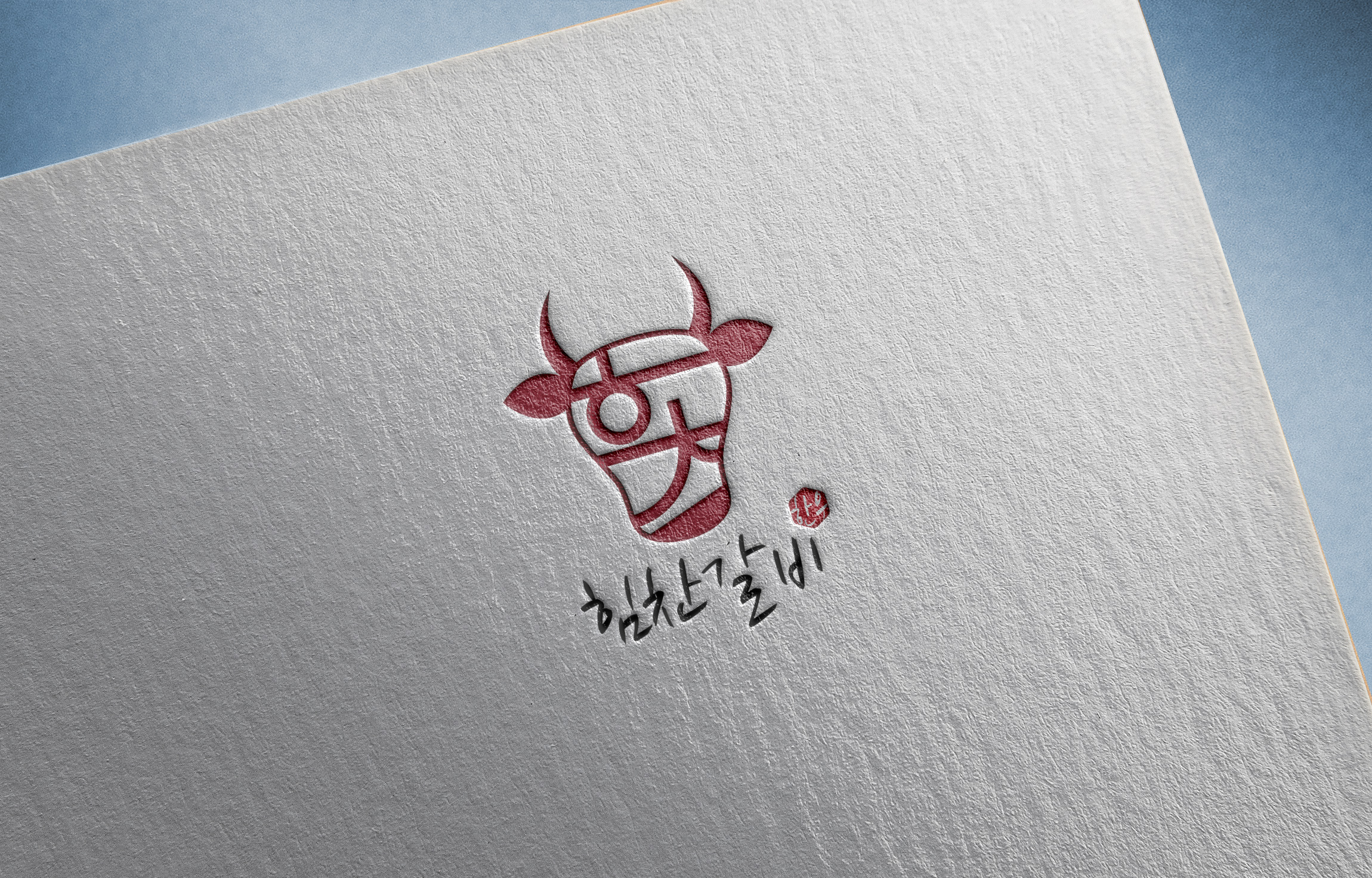 포트폴리오