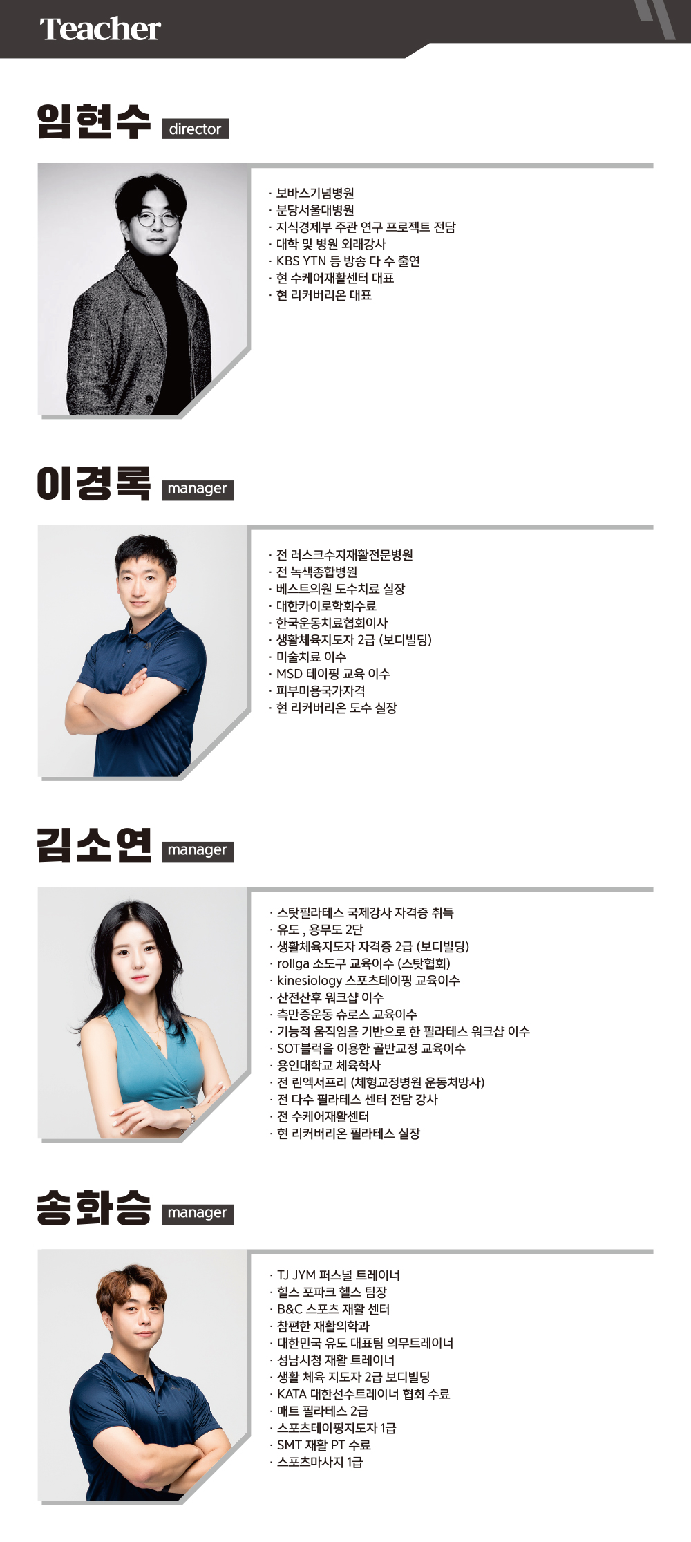 포트폴리오
