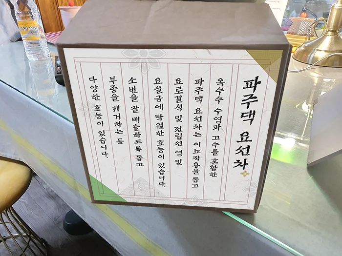 메인 이미지