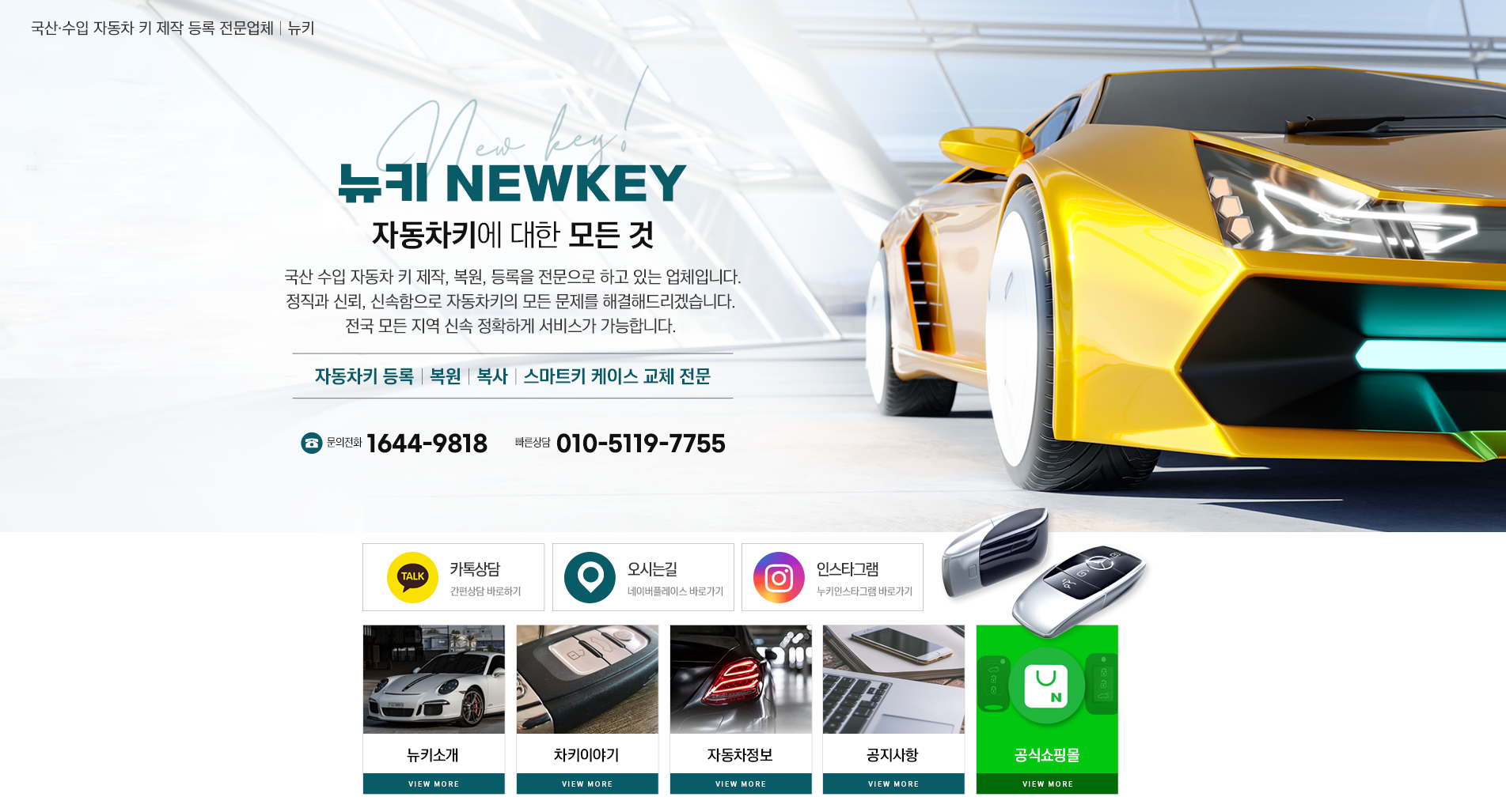 포트폴리오