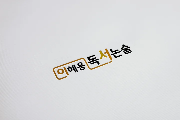 메인 이미지