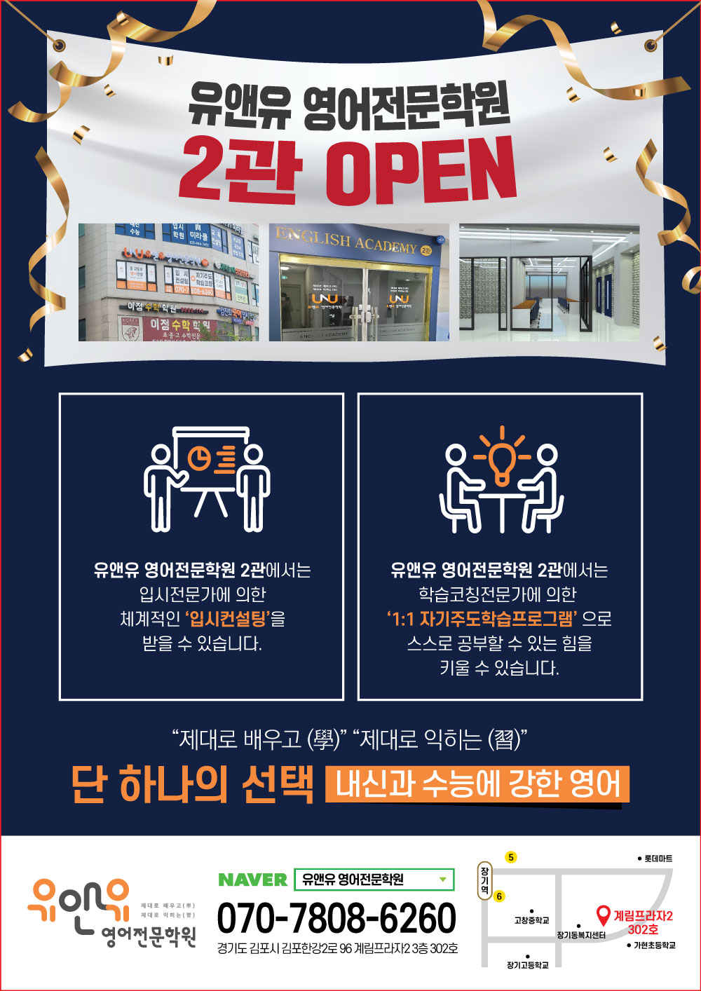 포트폴리오