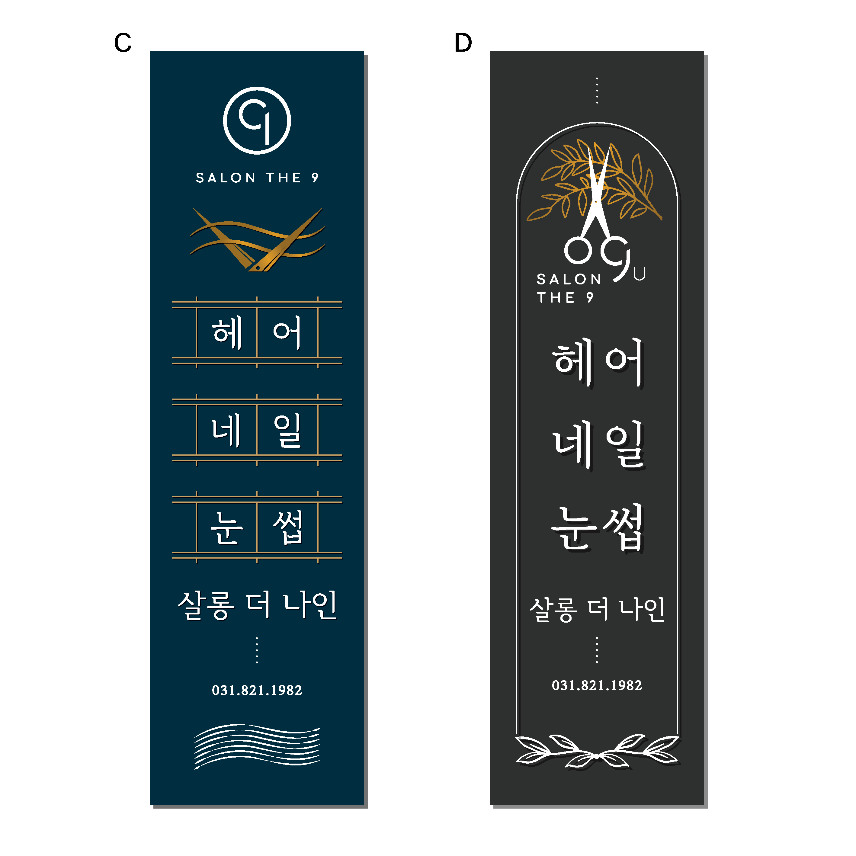 포트폴리오