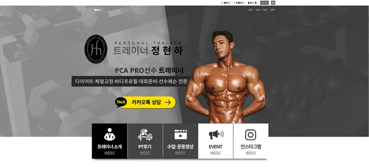 메인 이미지