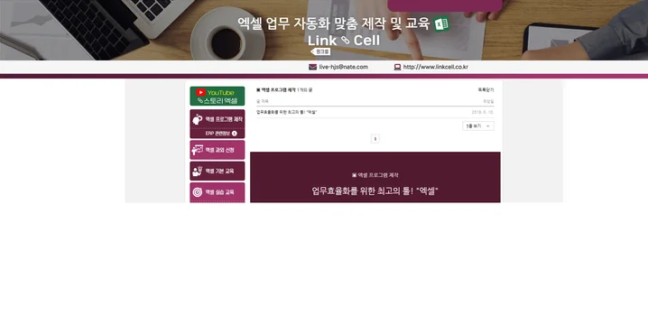 메인 이미지