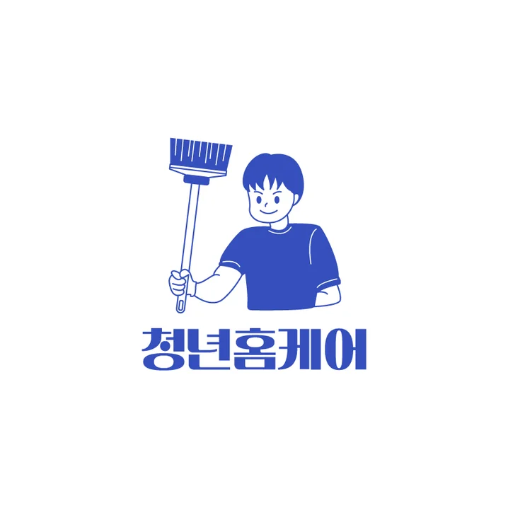 메인 이미지