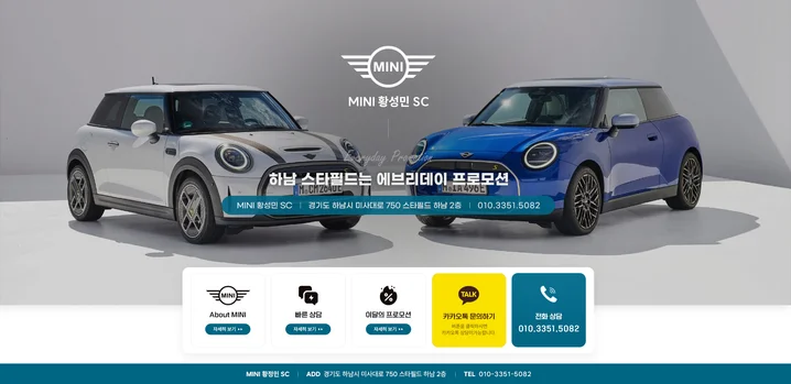 메인 이미지
