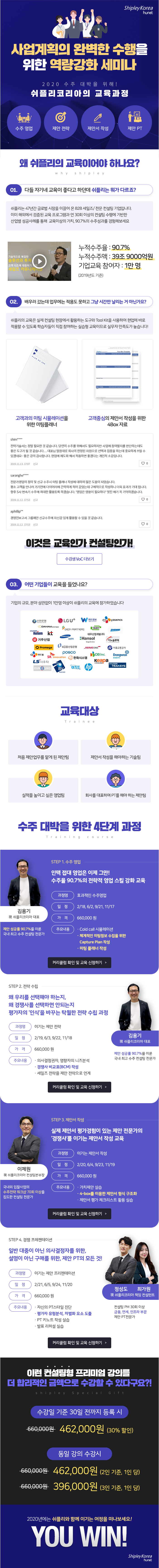 포트폴리오