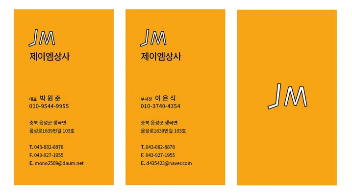 메인 이미지