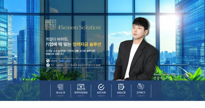 메인 이미지