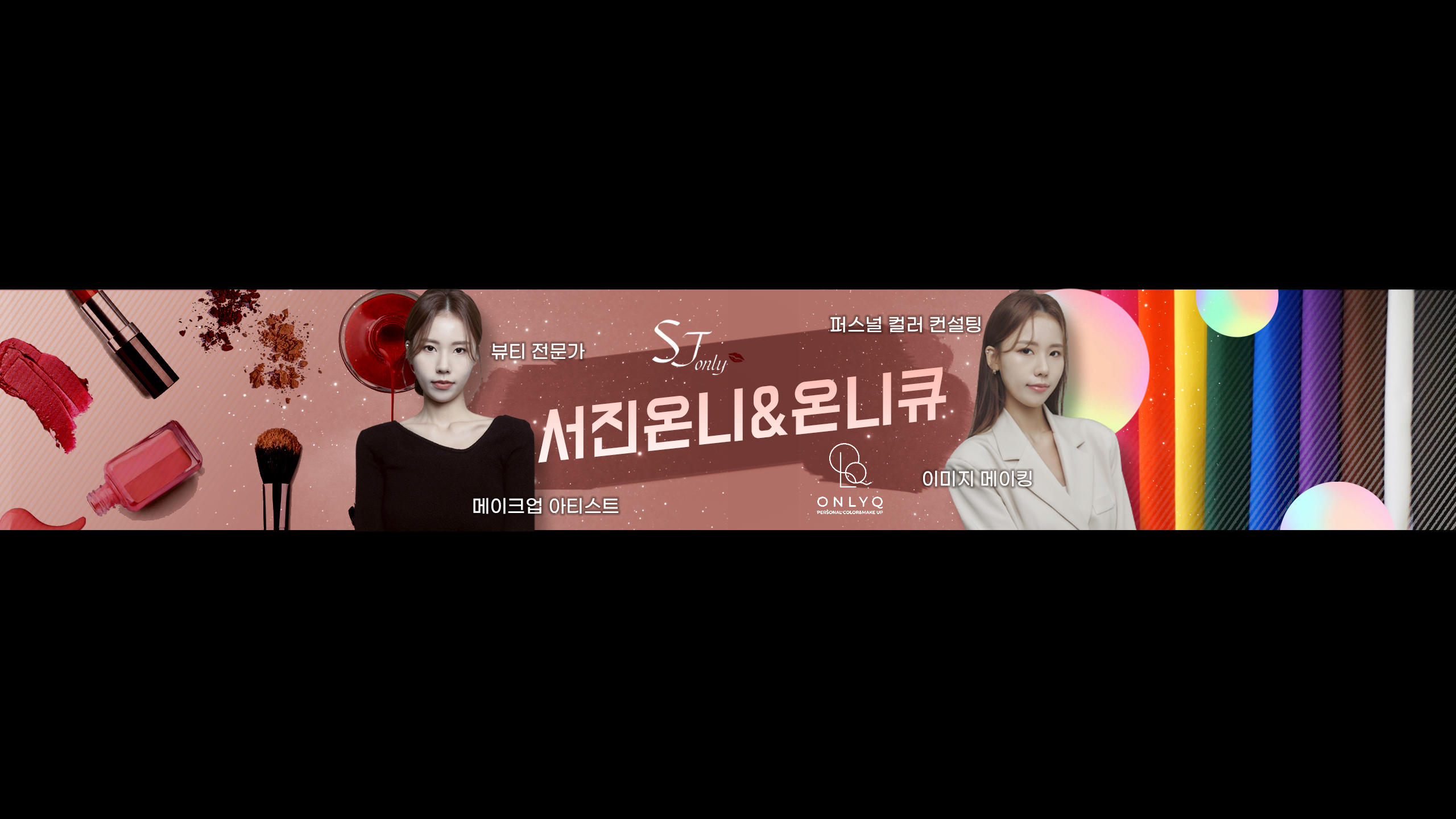 포트폴리오