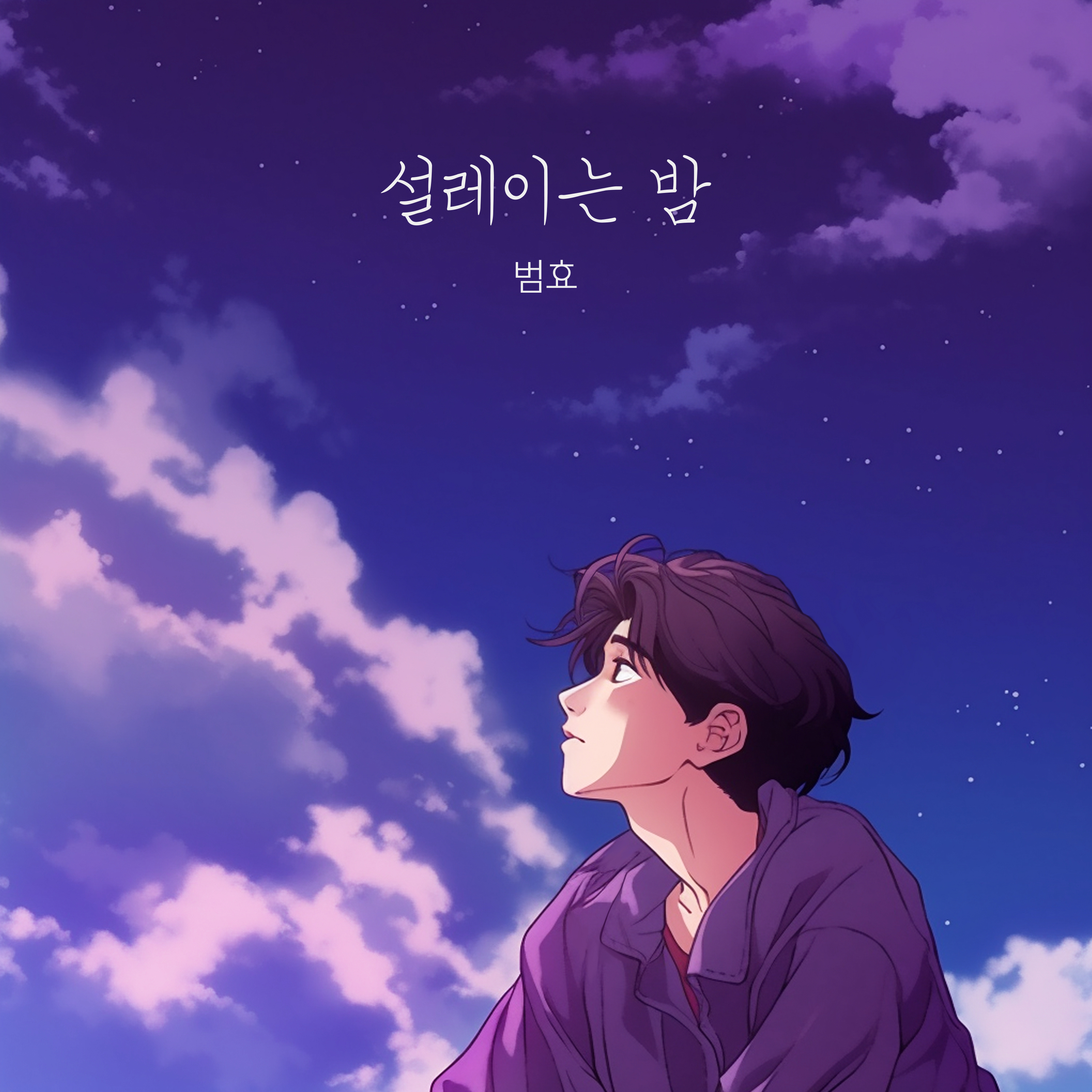 포트폴리오