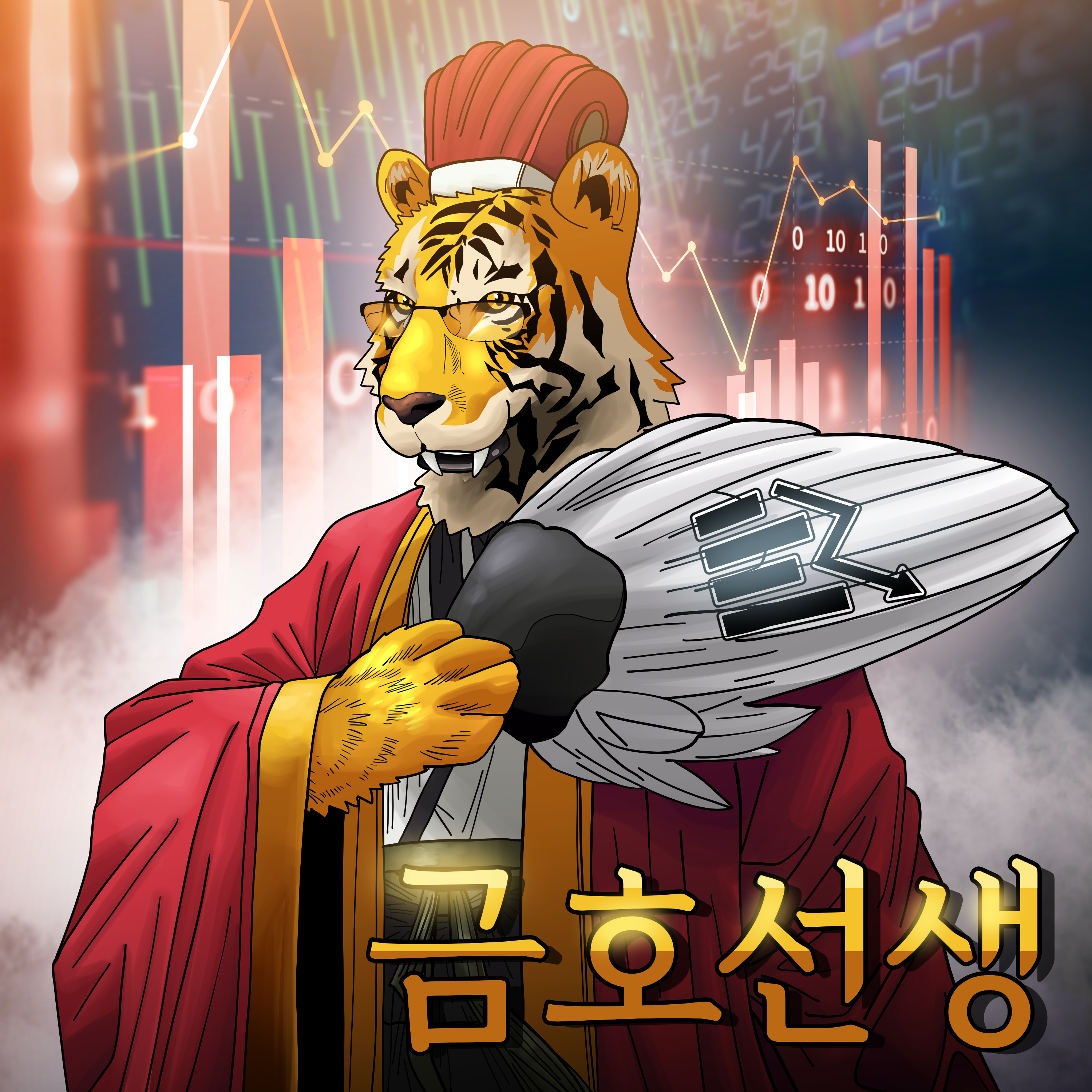 포트폴리오