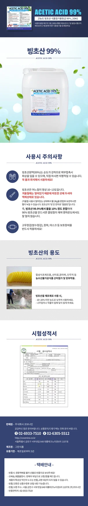 포트폴리오