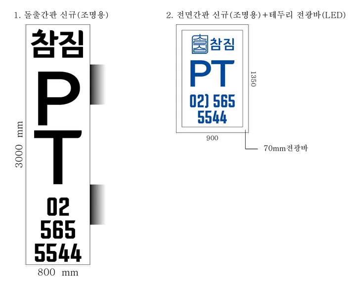 메인 이미지