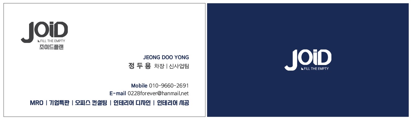 포트폴리오