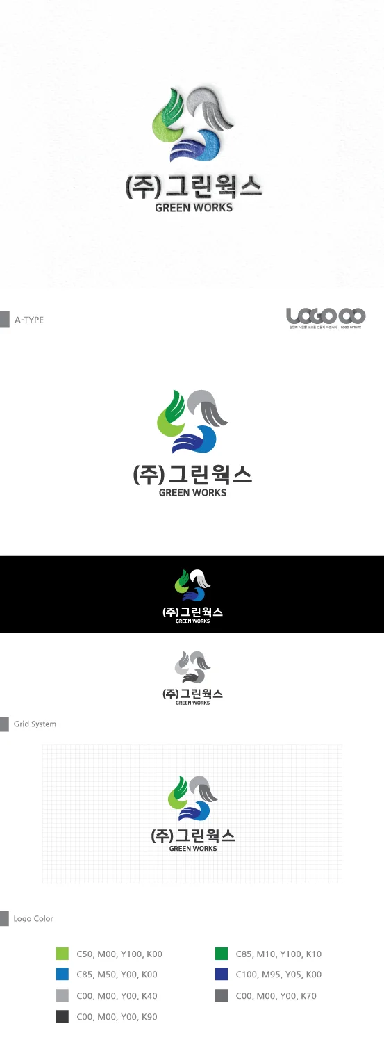 메인 이미지