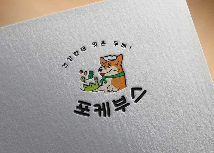 메인 이미지