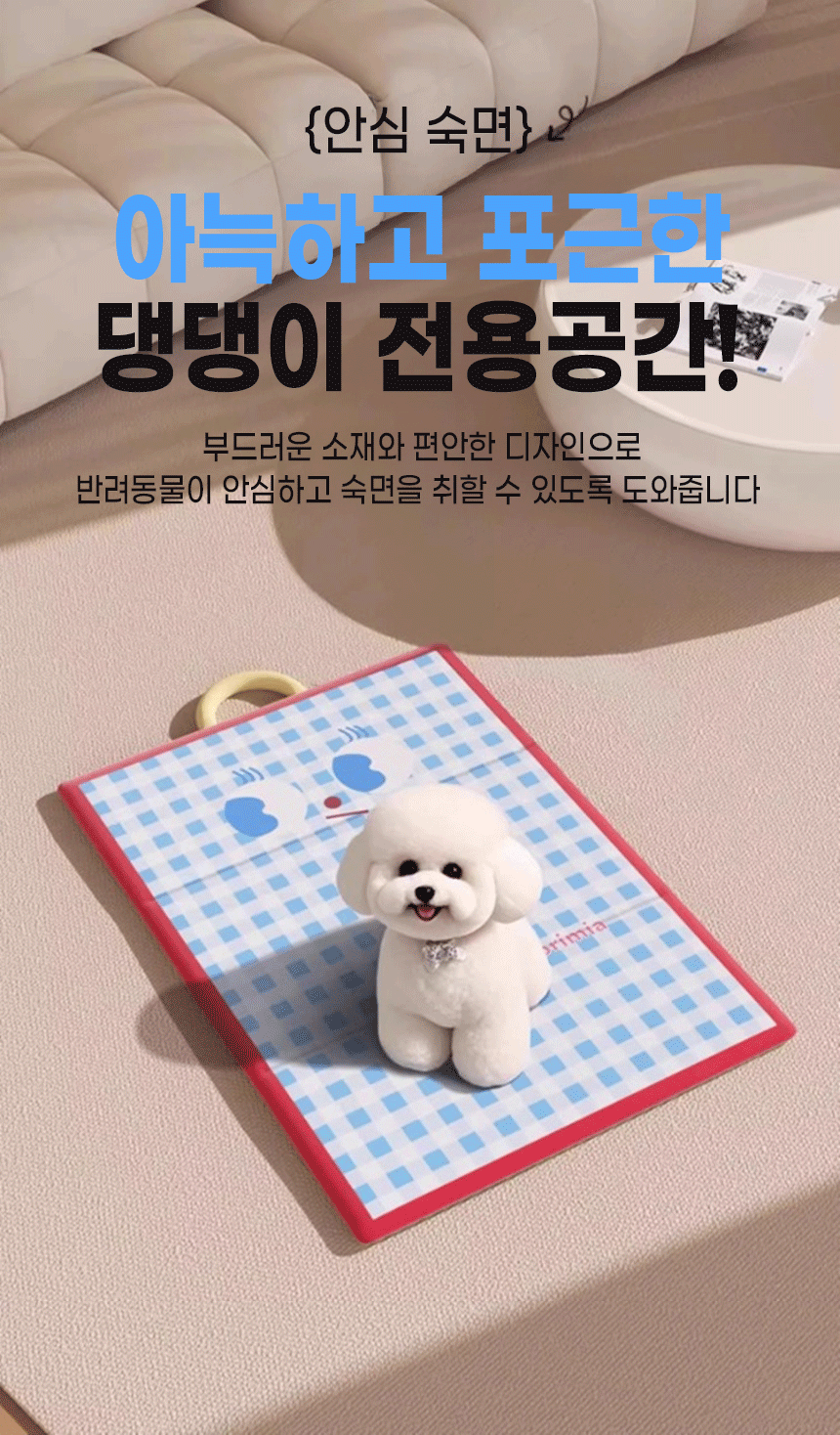 3. 24시간 상세페..