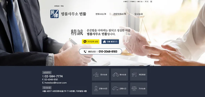 메인 이미지