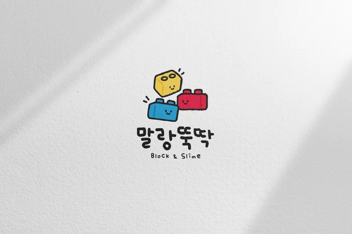 메인 이미지