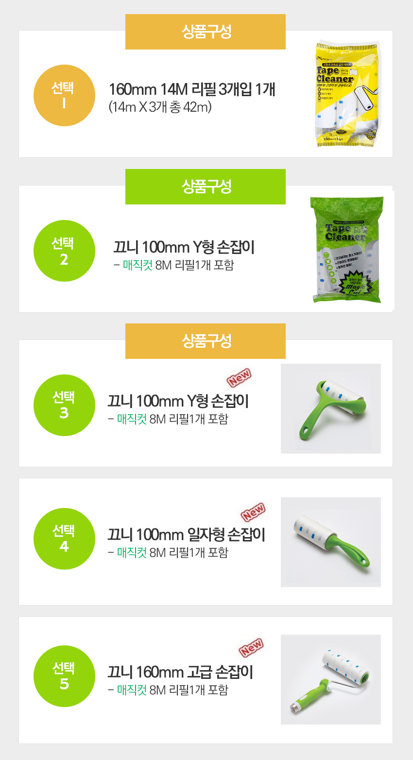 포트폴리오