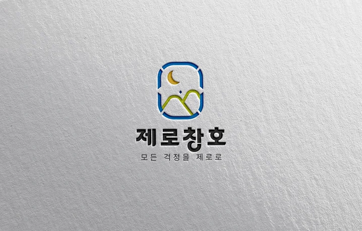 메인 이미지