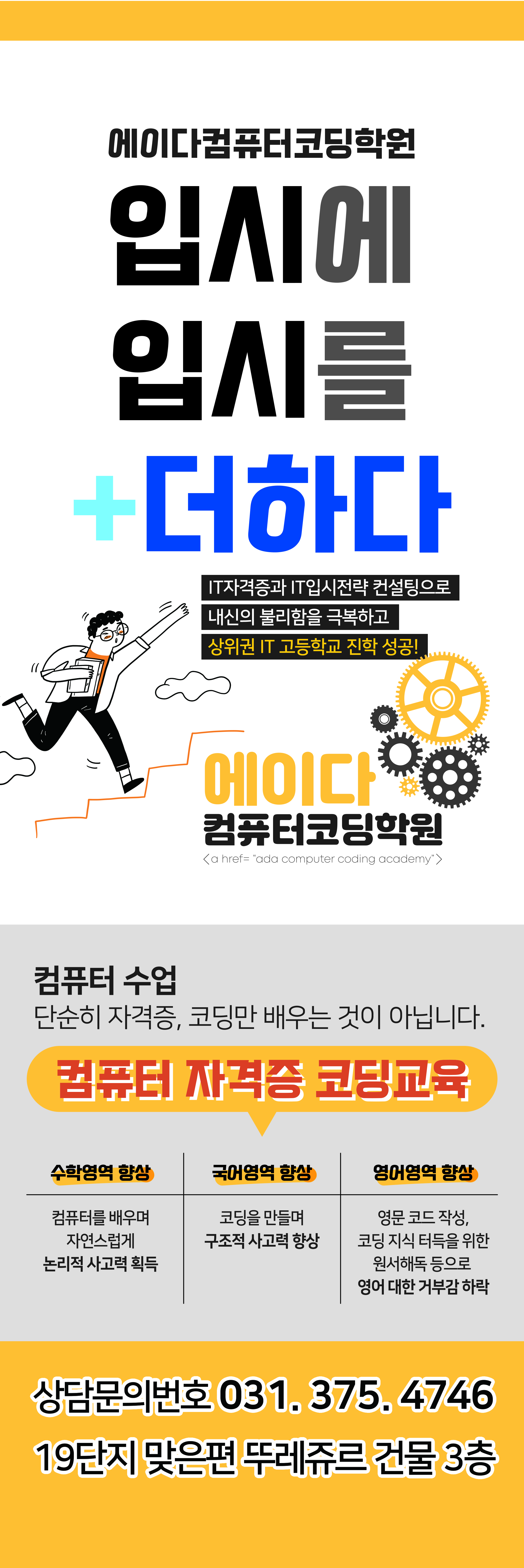 포트폴리오